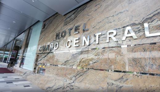 Grand Central (SG Clean, Staycation Approved) - 46