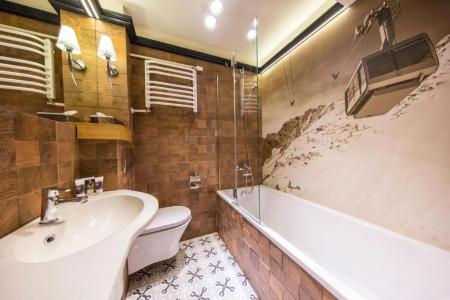 Mercure Kasprowy Zakopane - 68