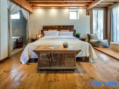 My Love Inn - 123