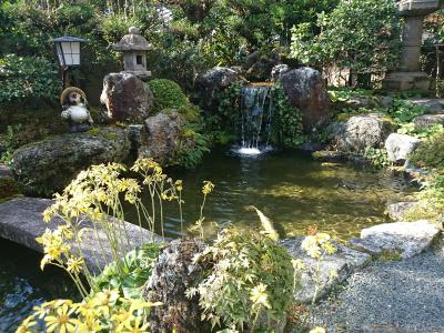 Yumoto Onsen OharaSansou - 22
