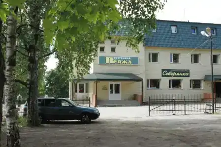 Пряжа - 1