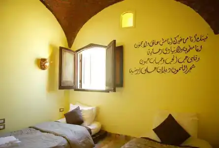 Hadouta Masreya Nubian Guest House - 19