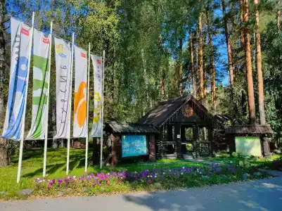 Турсиб - 7