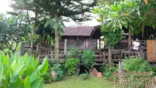 Heuan Na Khee - 37
