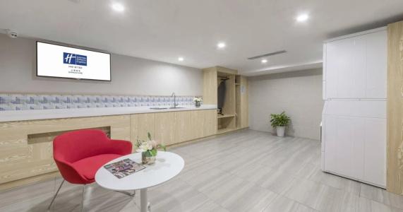 Holiday Inn Express Shanghai Gubei, An Ihg - 13