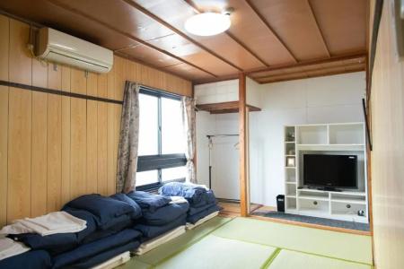Guest House Danran - 41