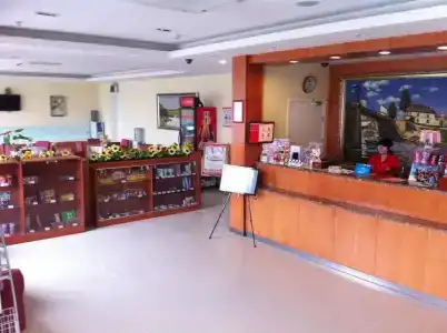 Hanting - 8