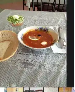 Аша - 4