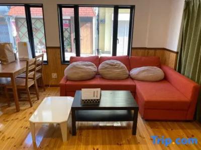Guest House Danran - 36