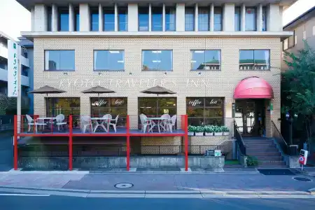 Kyoto Travellers Inn - 0