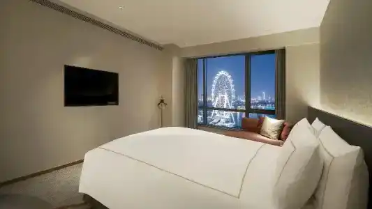 Intercontinental Suzhou, An Ihg - 214