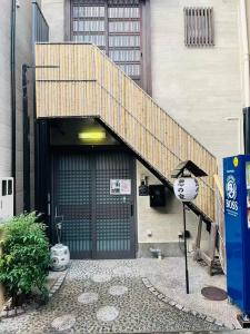 Ikoi No Ie - 20