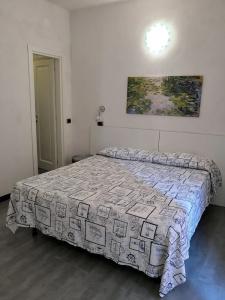 Albergo Al Carugio - 48