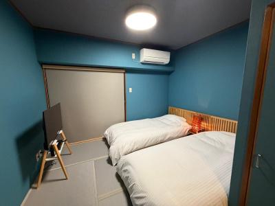 Kokusai Towns Inn - 2