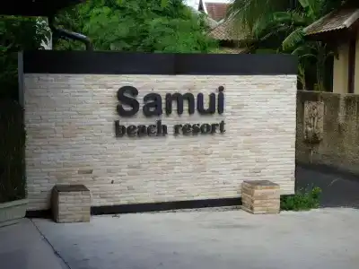 Samui Beach Resort - 25