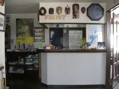 Akakura Yours Inn - 14