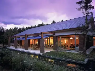 Harvest Kyukaruizawa - 35