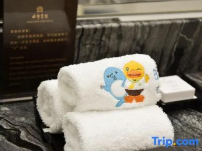 Xijiao State Guest - 68