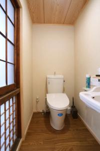Hinode Ryokan - 6