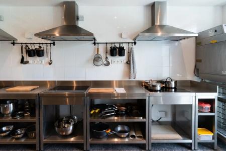 Kitchen59 - Free Parking - 31