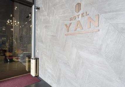 Yan (SG Clean, Staycation Approved) - 14