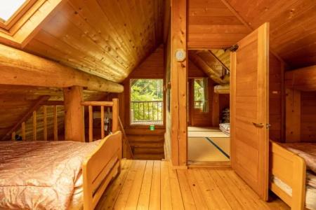 Reposer Hakuba - 69