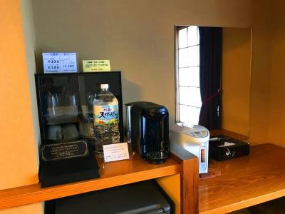Beppu Kannawa Onsen Oniyama - 82