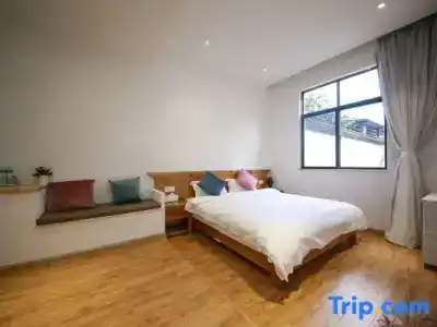 Ximila Erduobian Inn - 59