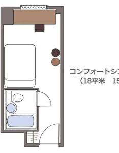 Richmond Sendai - 76