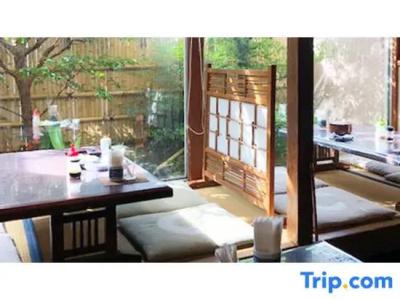 Kagetsu Ryokan - 19