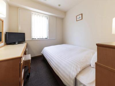 Nishitetsu Inn Tenjin - 38