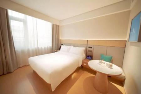 Ji (Beijing Chaoyang Road) - 2