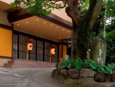 Yuyado Ichibanchi - 28
