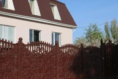 Guest House Nice - 1