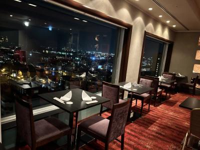 Ana Crowne Plaza Kushiro, An Ihg - 23