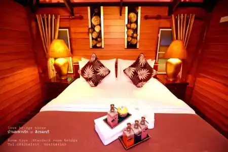 Love Bridge House บ้านสะพานรัก - 21