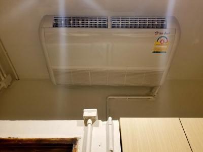 Bed to - 14