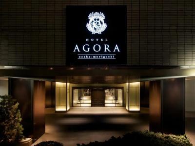 Agora Osaka Moriguchi - 0