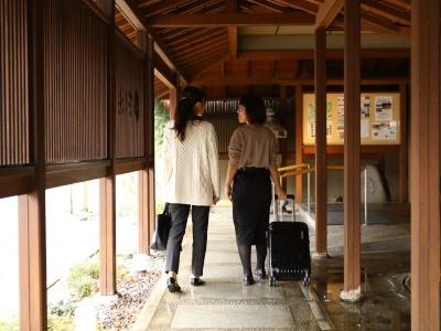 Tamanoyu - 22