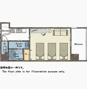 nedoco Osaka West - 20