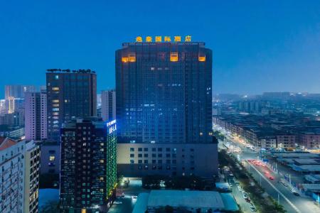 Yihao International - 39