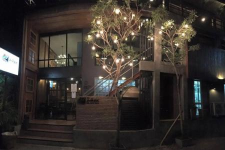 The Arak Bed, Bar and Hostel - 42