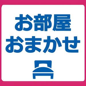 Kintetsu Universal City - 31