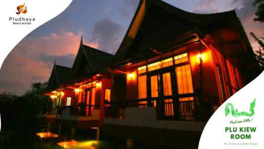 Pludhaya Resort & Spa - 119