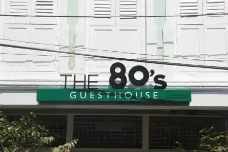 The 80's - 20
