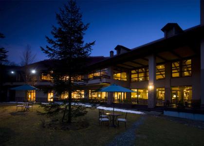 Hakuba Tokyu - 19
