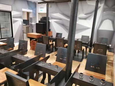 Boutique Bs16 - 17