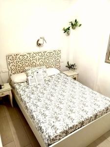 Un Patio al Sur - 66