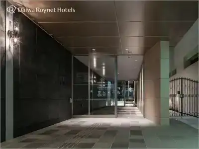 Daiwa Roynet Aomori - 12