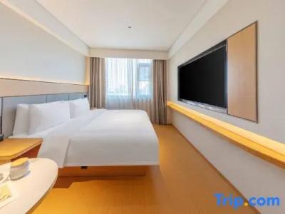Ji (Beijing Chaoyang Road) - 35